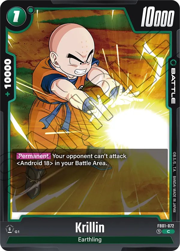 Krillin - Image 1