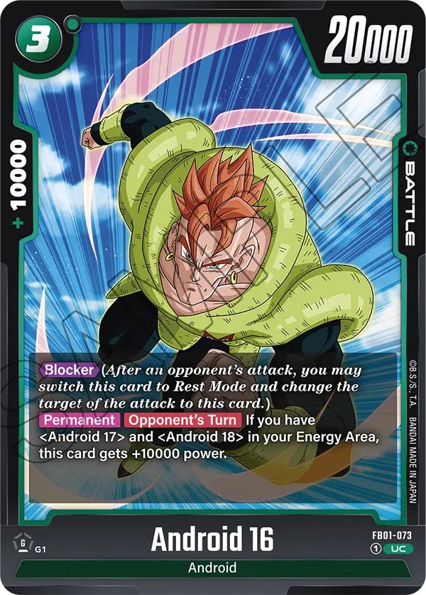 Android 16 - Image 1
