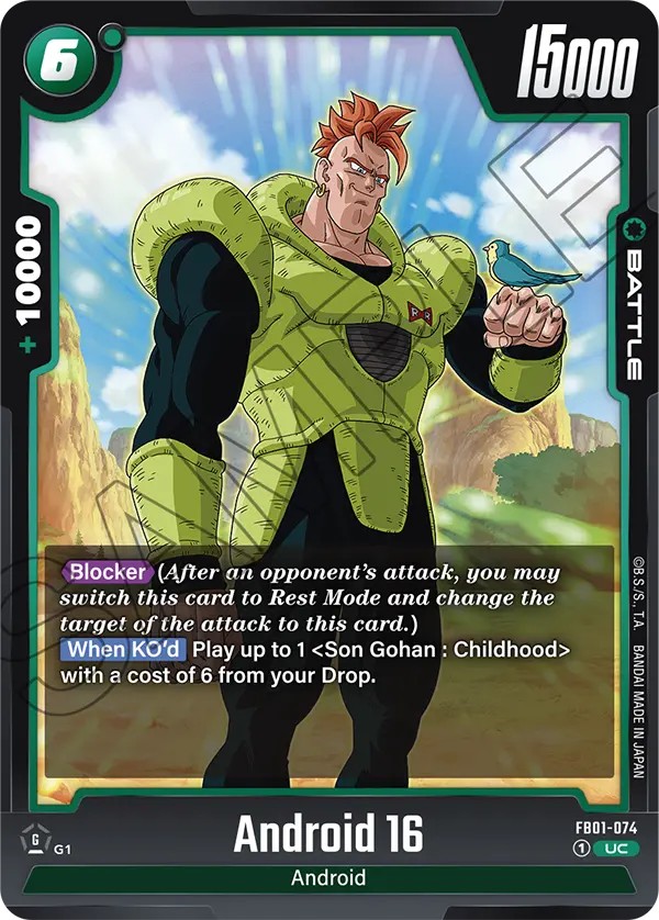 Android 16 - Image 1