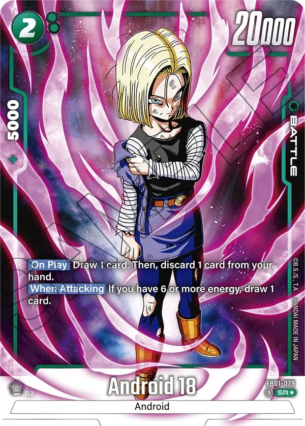 Android 18 - Image 1