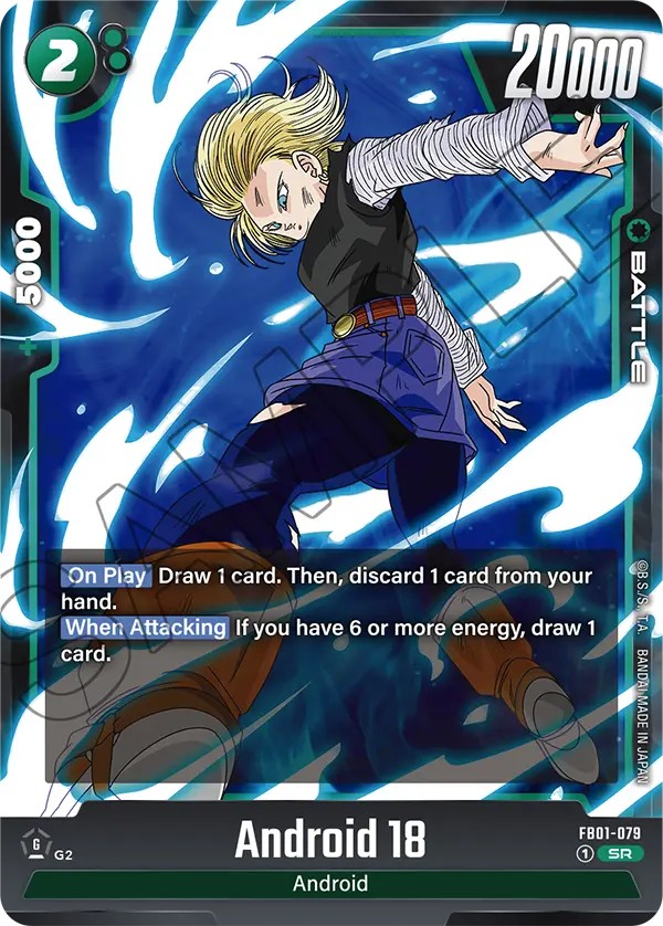 Android 18 - Image 1