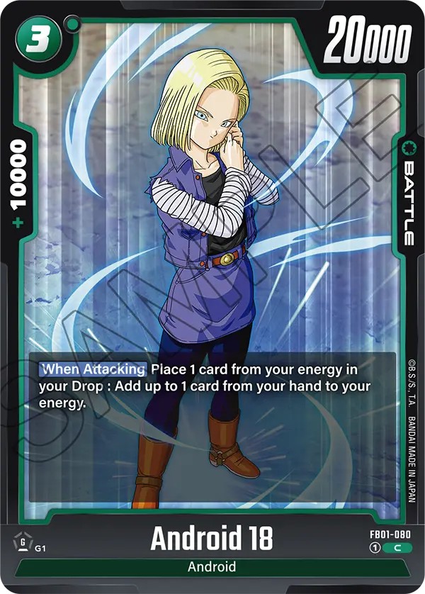 Android 18 - Image 1