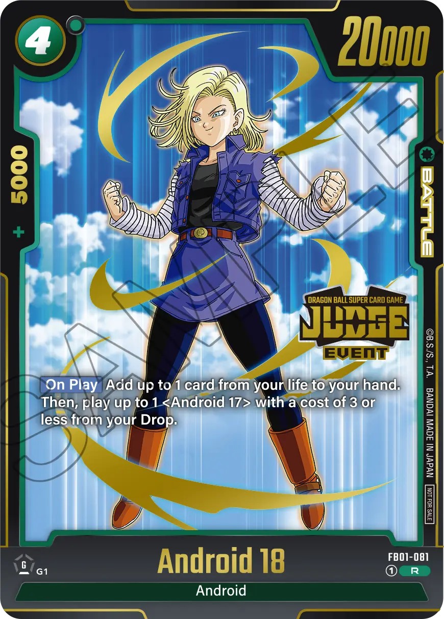 Android 18 - Image 1