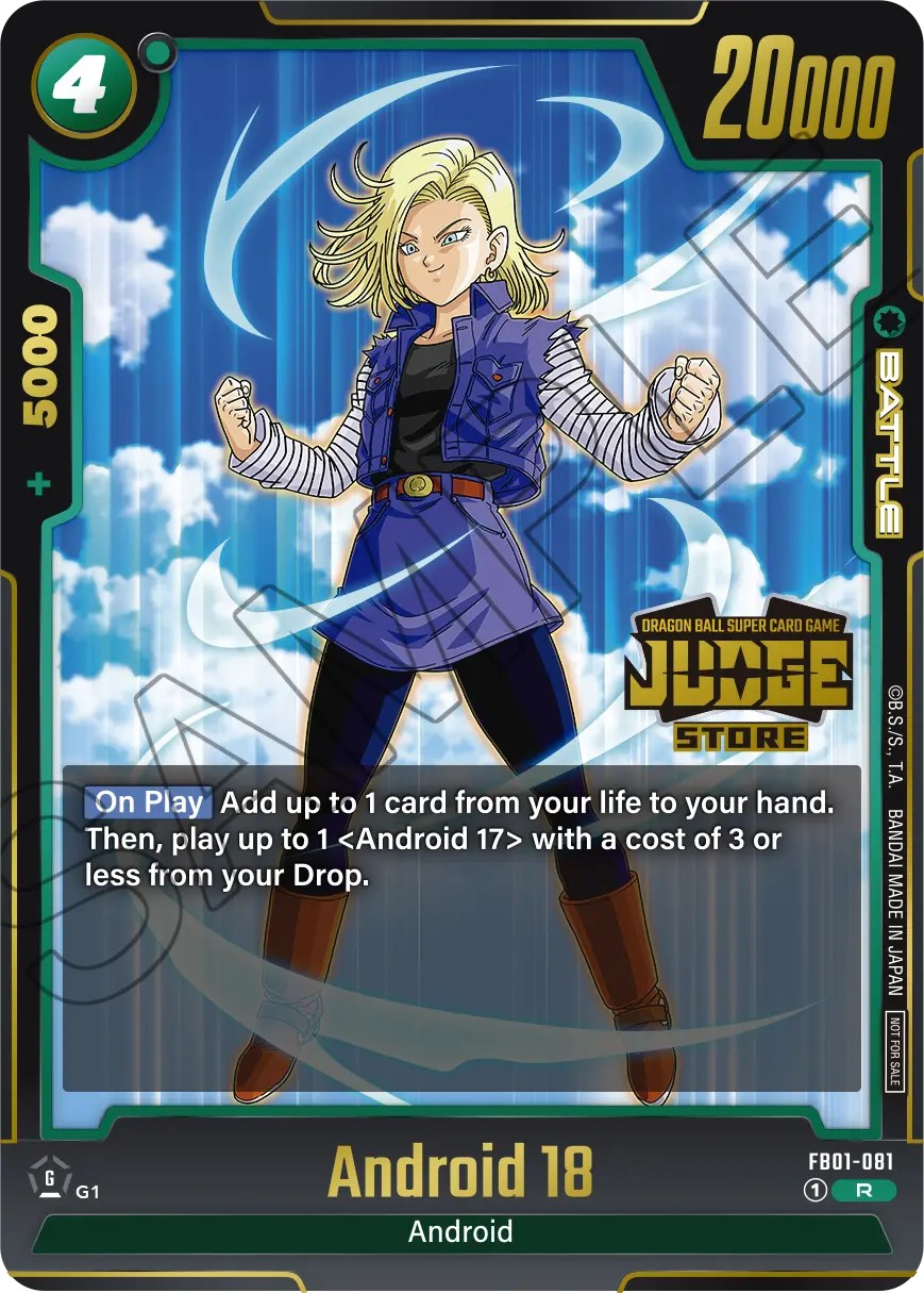 Android 18 - Image 1
