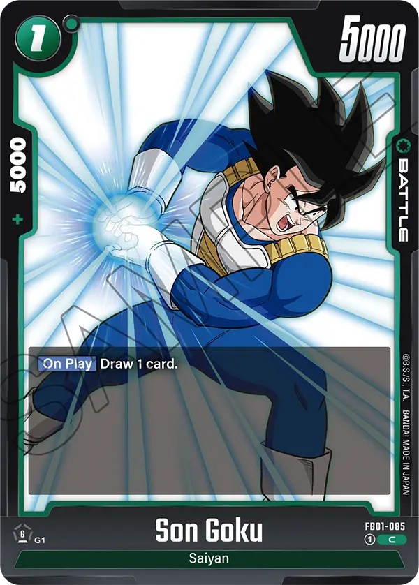 Son Goku - Image 1