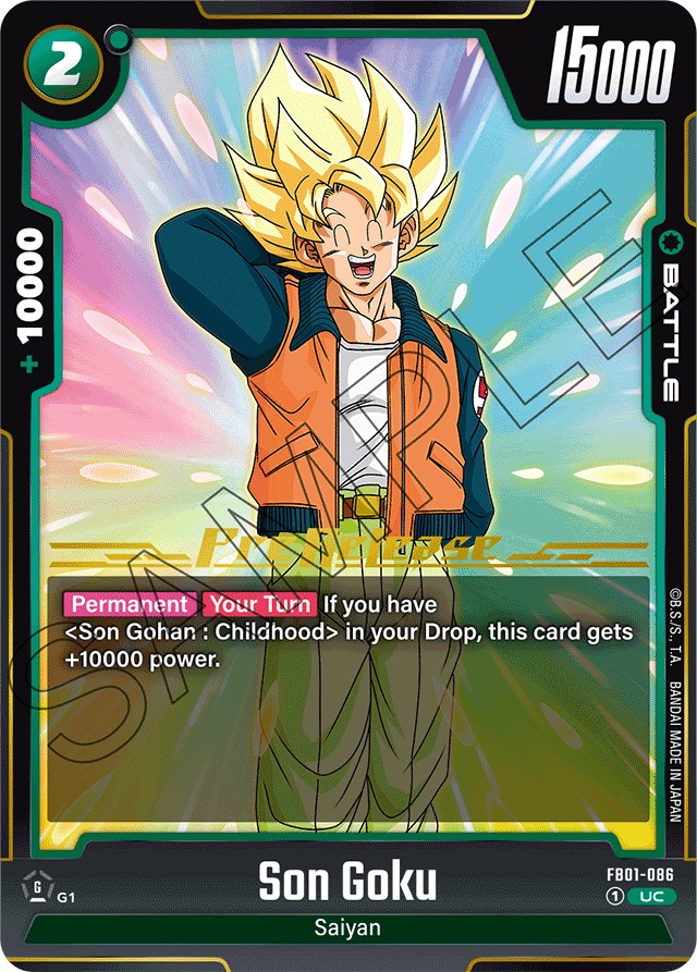 Son Goku - Image 1