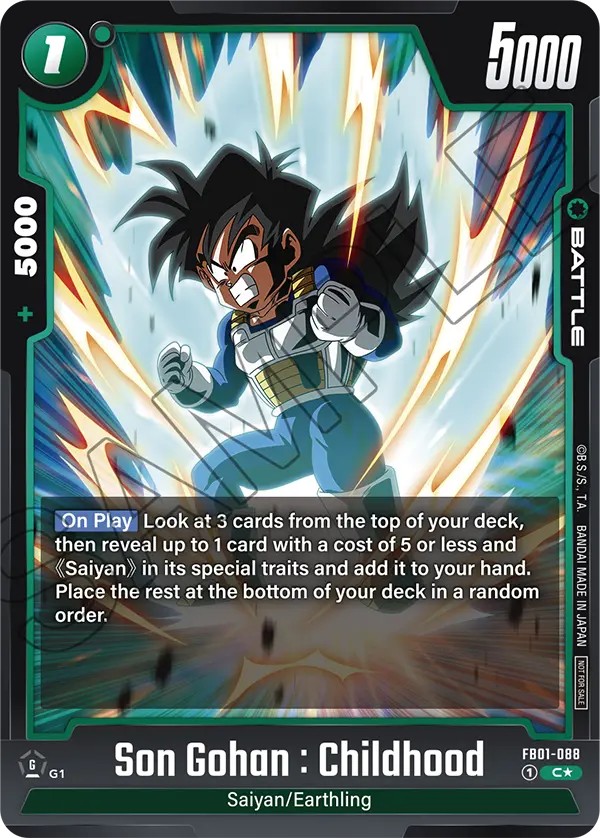 Son Gohan : Childhood - Image 1