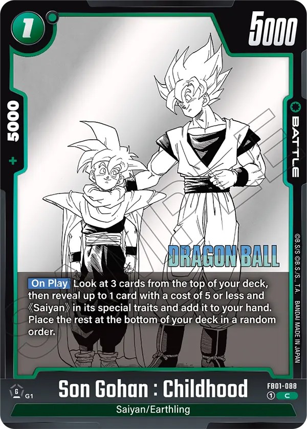 Son Gohan : Childhood - Image 1