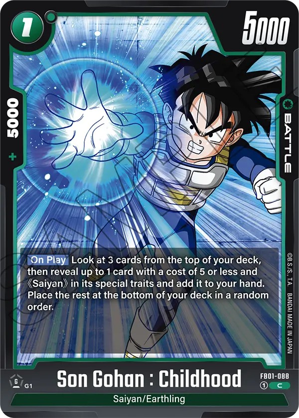 Son Gohan : Childhood - Image 1