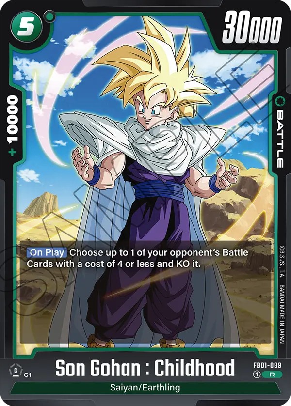 Son Gohan : Childhood - Image 1