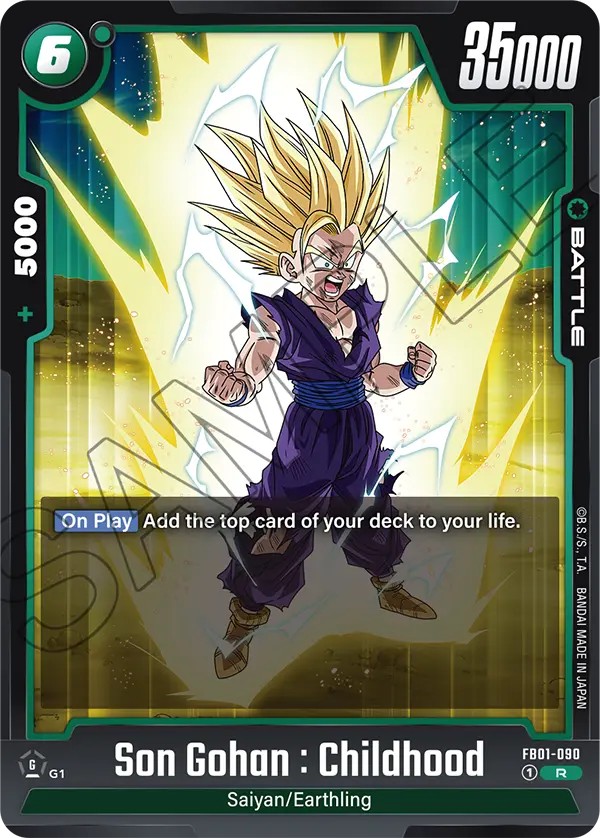 Son Gohan: Childhood - Image 1
