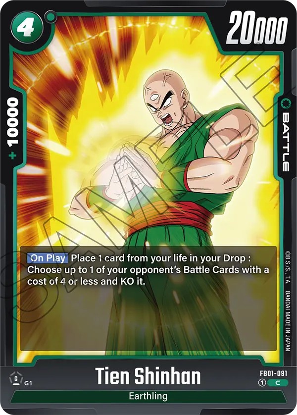 Tien Shinhan - Image 1