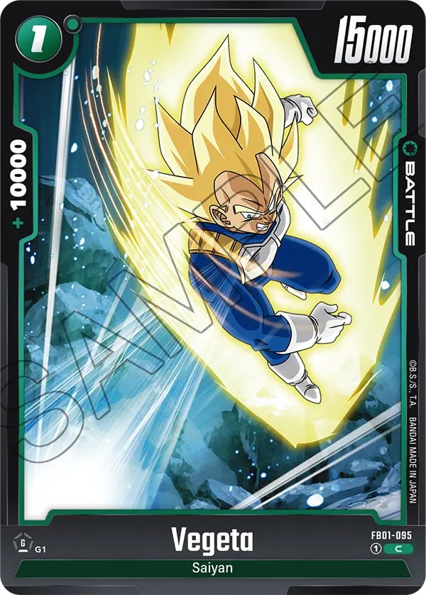 Vegeta - Image 1