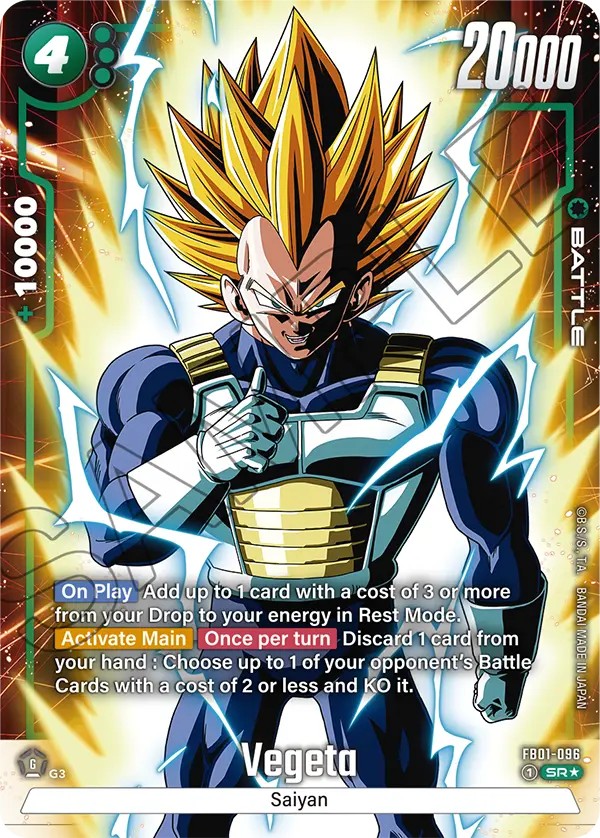Vegeta - Image 1