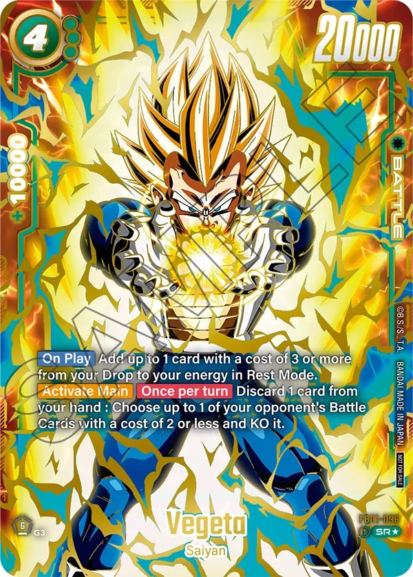 Vegeta - Image 1