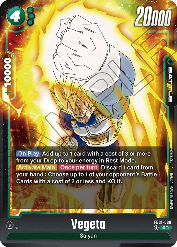Vegeta - Image 1