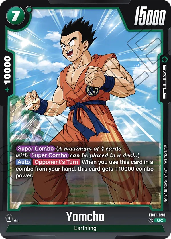 Yamcha - Image 1