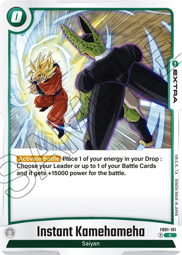 Instant Kamehameha - Image 1