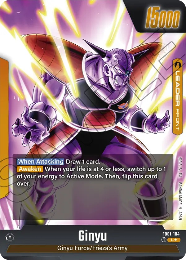 Ginyu - Image 1