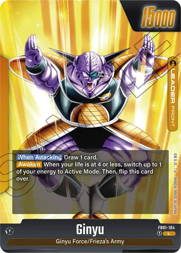 Ginyu - Image 1