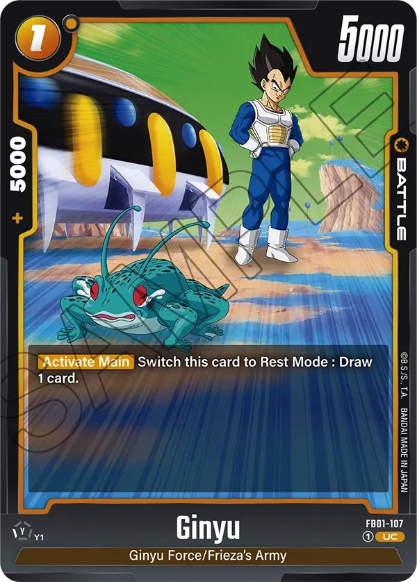 Ginyu - Image 1