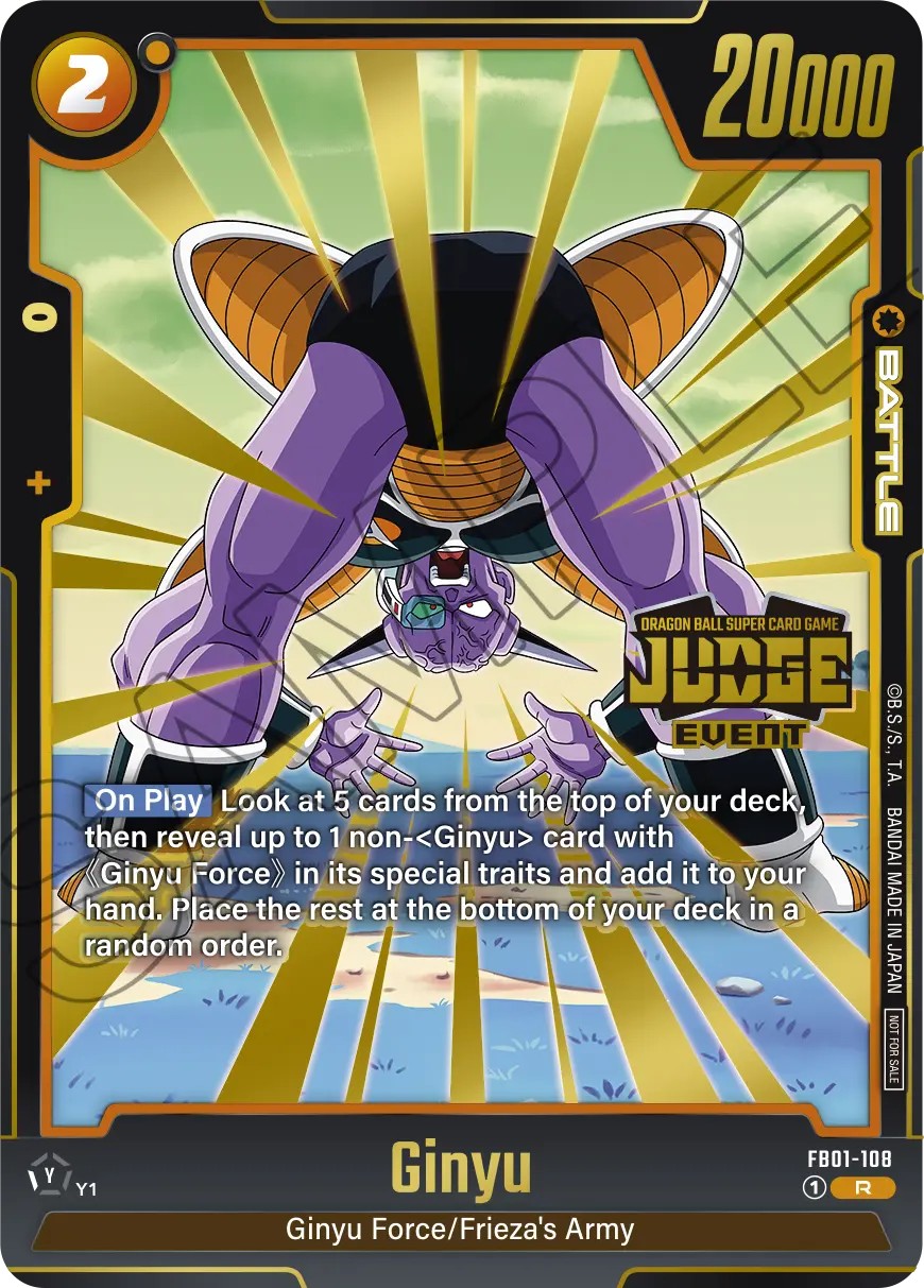 Ginyu - Image 1