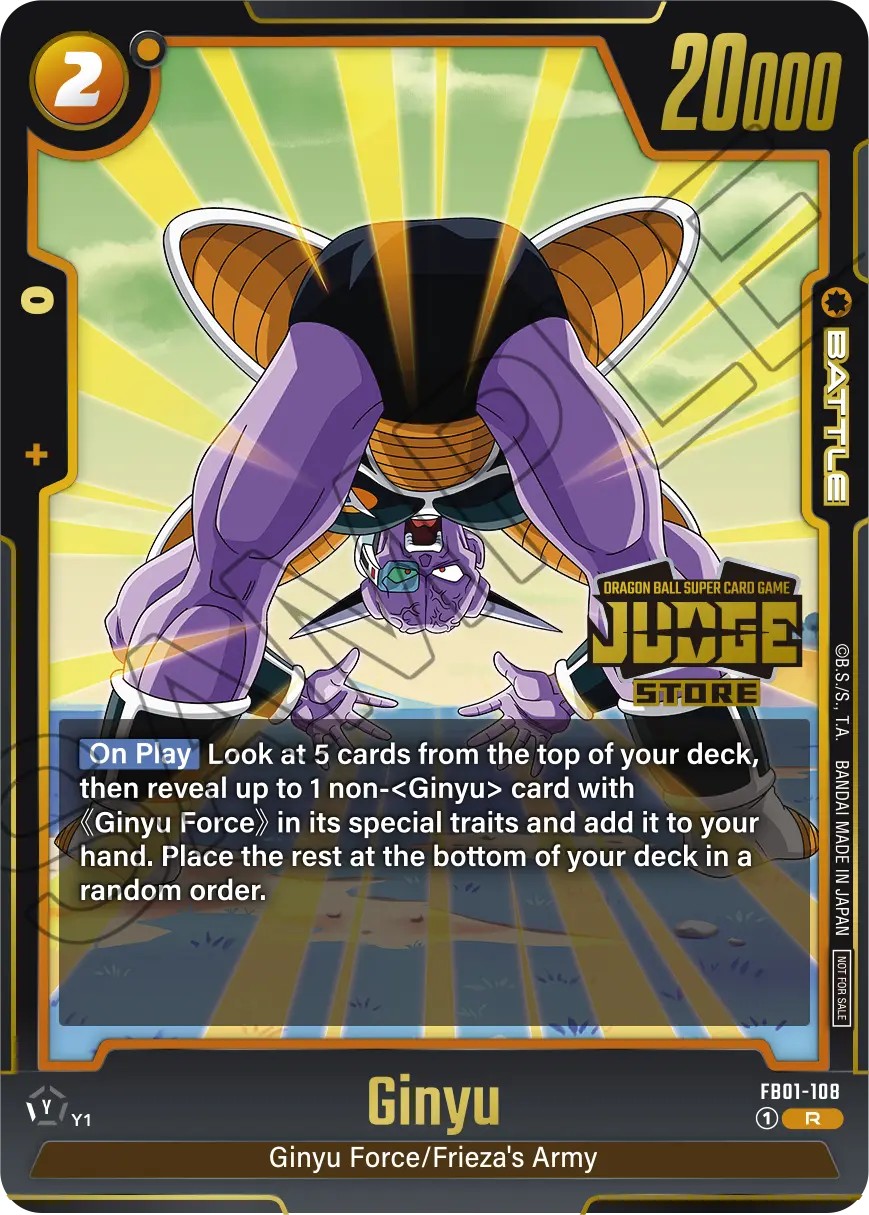 Ginyu - Image 1