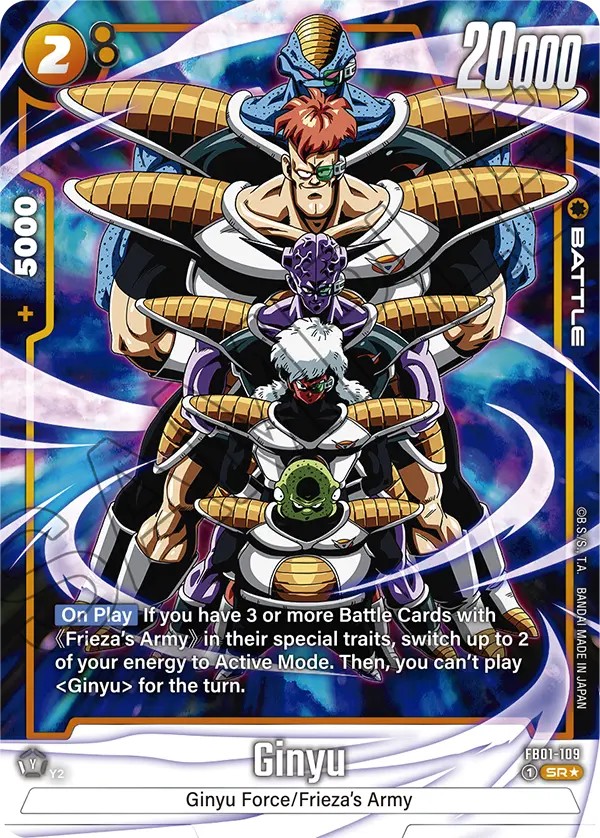 Ginyu - Image 1