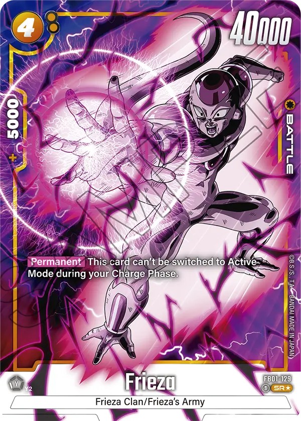 Frieza - Image 1