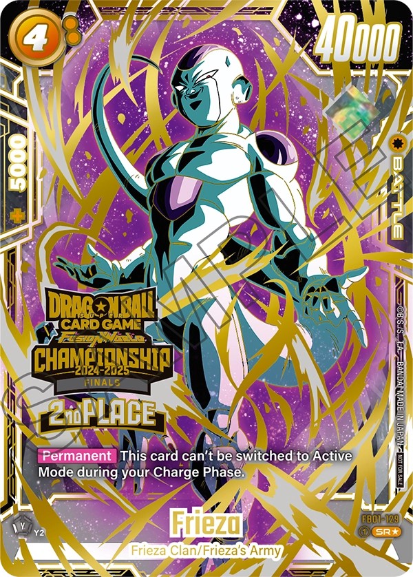 Frieza - Image 1