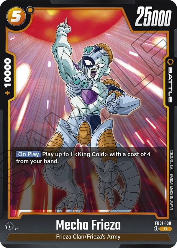 Mecha Frieza - Image 1