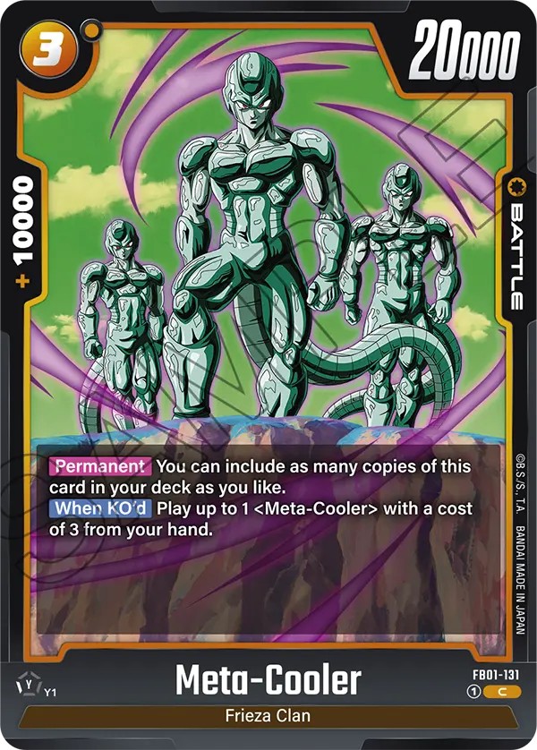 Meta-Cooler - Image 1