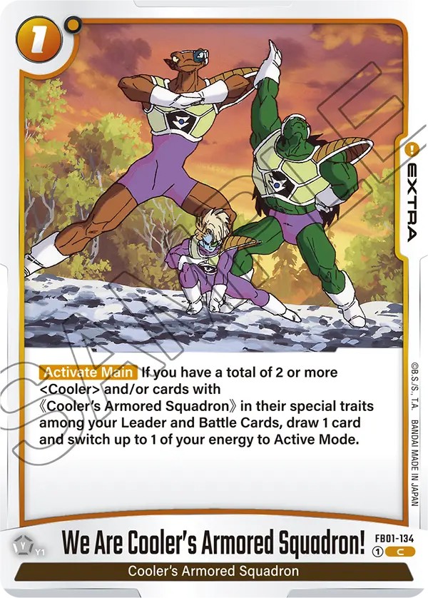 We Are Cooler's Armored Squadron! - Image 1