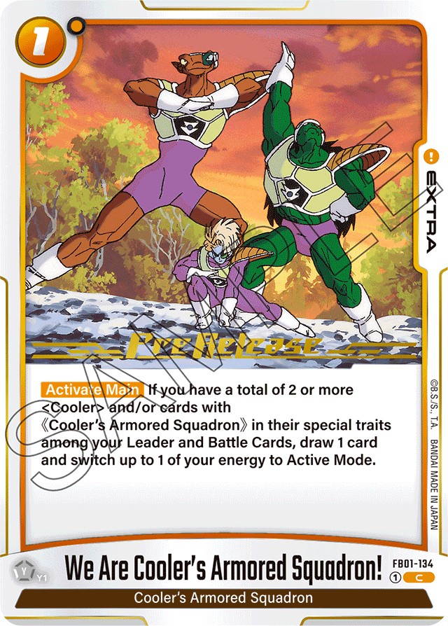 We Are Cooler's Armored Squadron! - Image 1