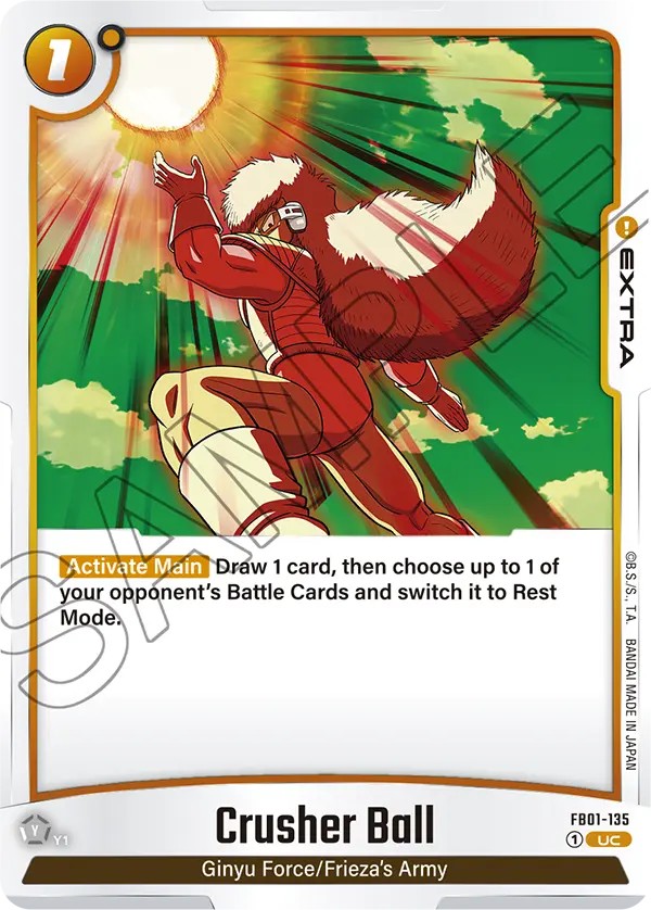 Crusher Ball - Image 1