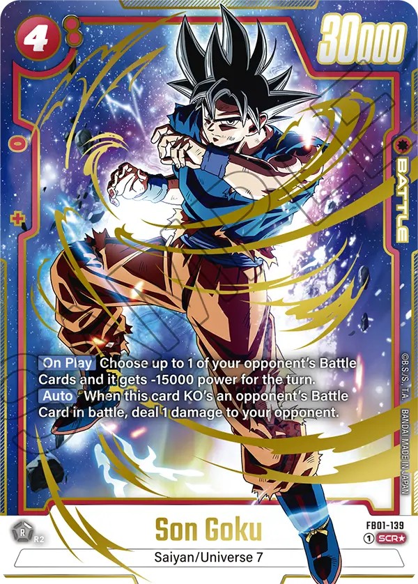 Son Goku - Image 1