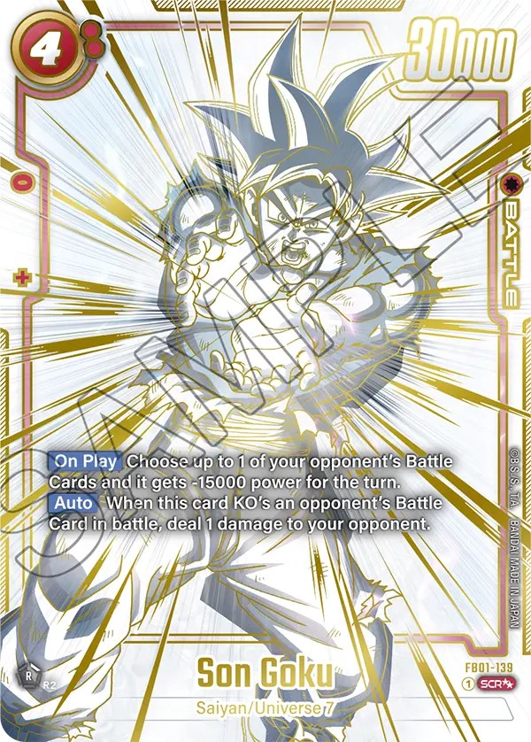Son Goku - Image 1