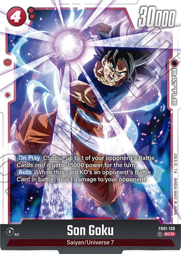 Son Goku - Image 1