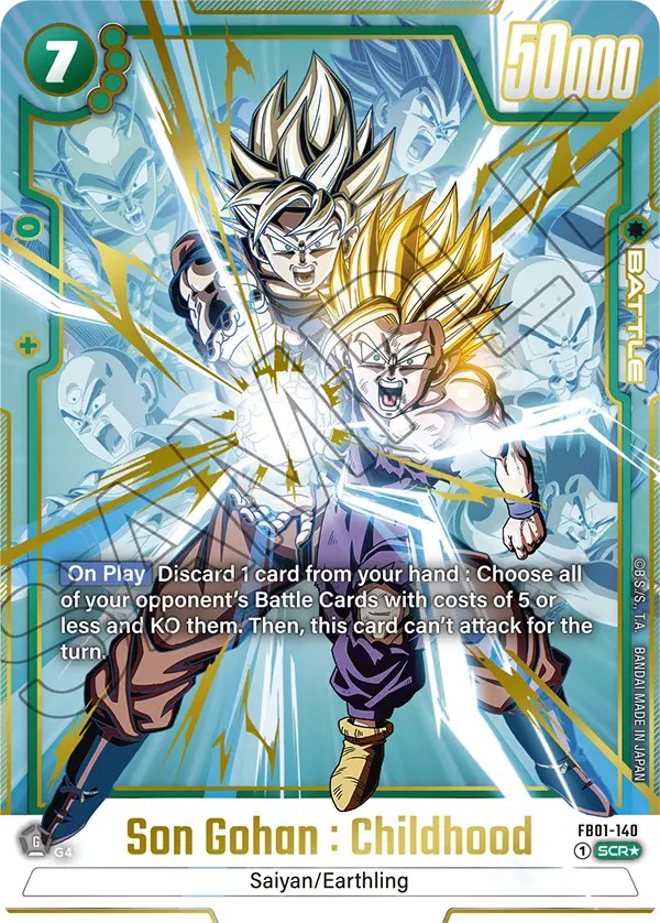 Son Gohan : Childhood - Image 1