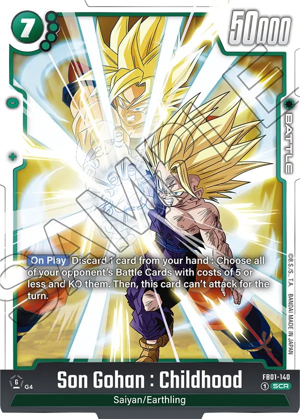 Son Gohan : Childhood - Image 1