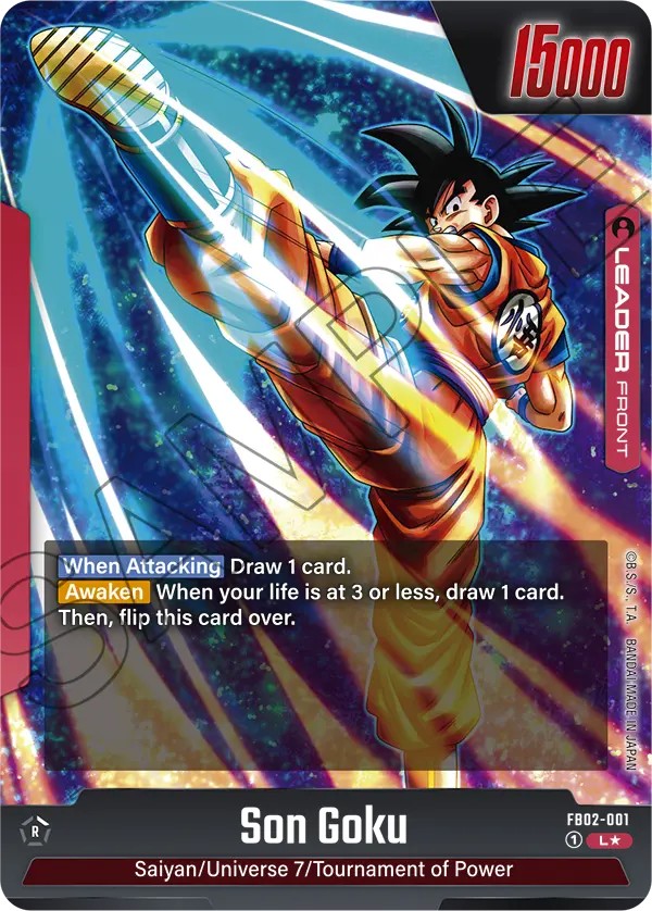 Son Goku - Image 1