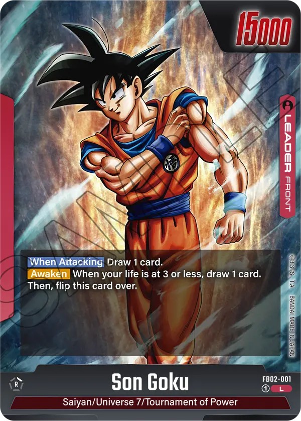 Son Goku - Image 1