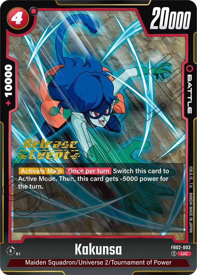 2024 Dragon Ball Super Card Game BOOSTER PACK -BLAZING AURA- Kakunsa #FB02-003 trading card