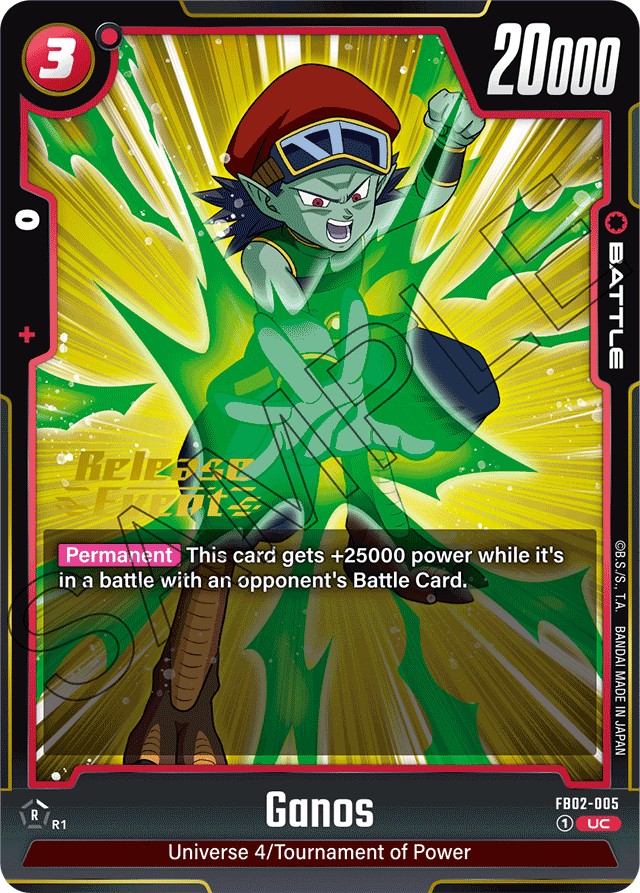 2024 Dragon Ball Super Card Game BOOSTER PACK -BLAZING AURA- Ganos #FB02-005 trading card