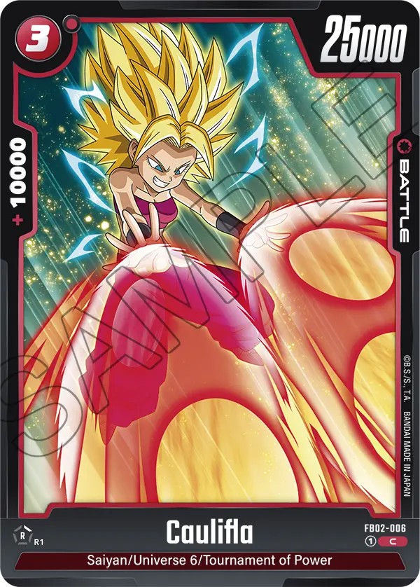 Caulifla - Image 1