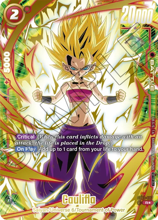 Caulifla - Image 1