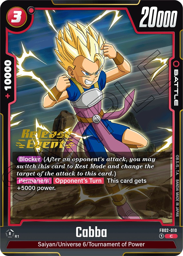 Cabba (Promo · C · Normal)