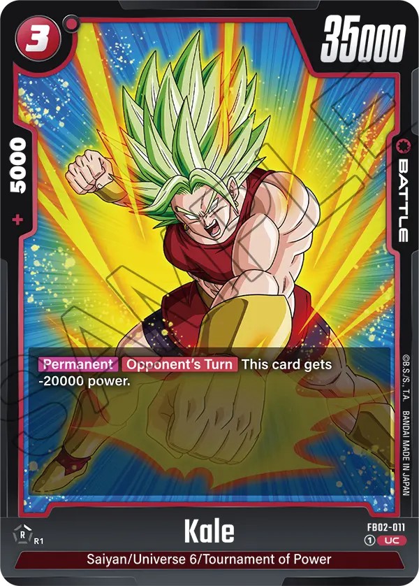 Kale - Image 1