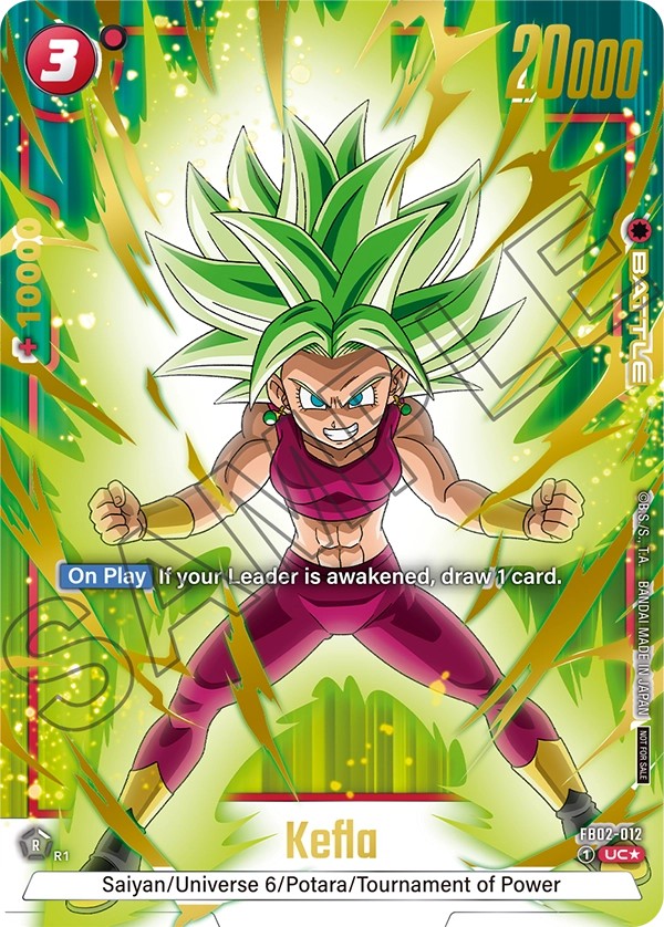 Kefla - Image 1