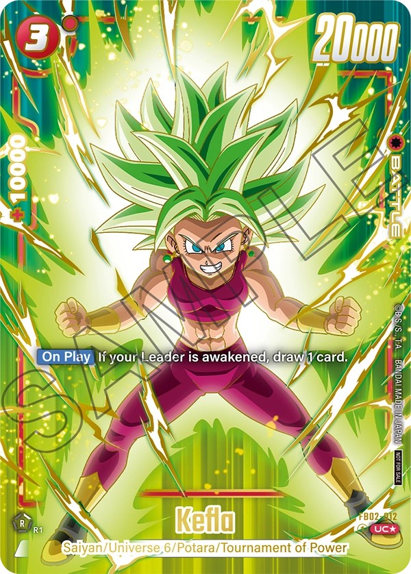 Kefla - Image 1